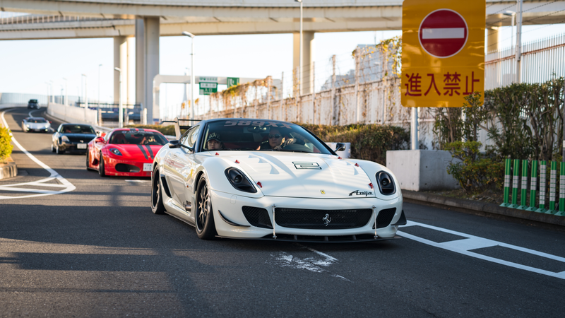The 599XX-insipred kit from Anija